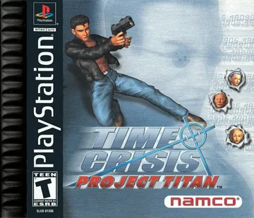 Time Crisis - Project Titan (US) box cover front